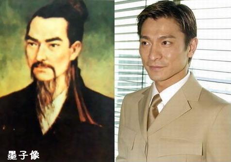 搞笑帖全集
