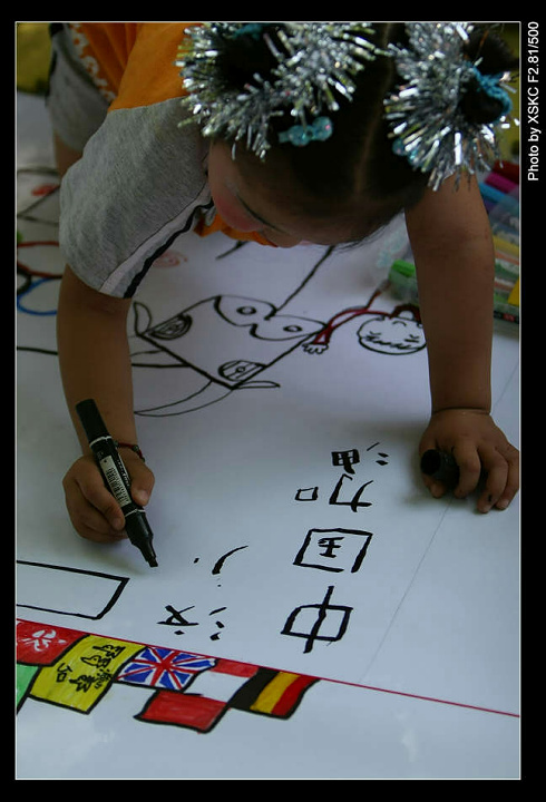 5.31新蕾公园迎奥运儿童现场作画