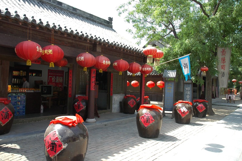 水浒名城阳谷县--狮子楼