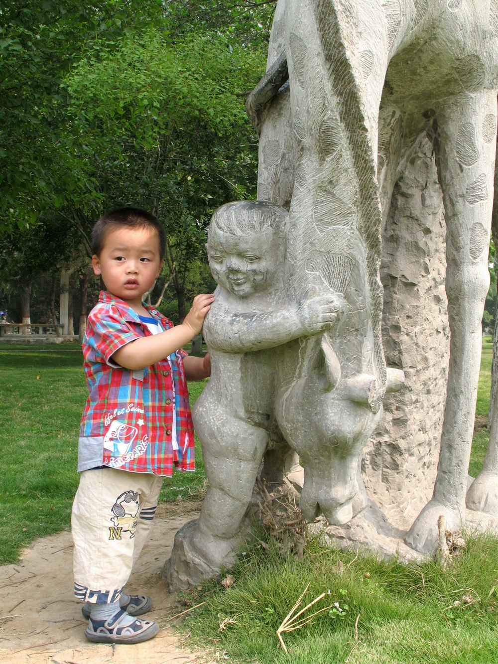 这个地方我带儿子来过