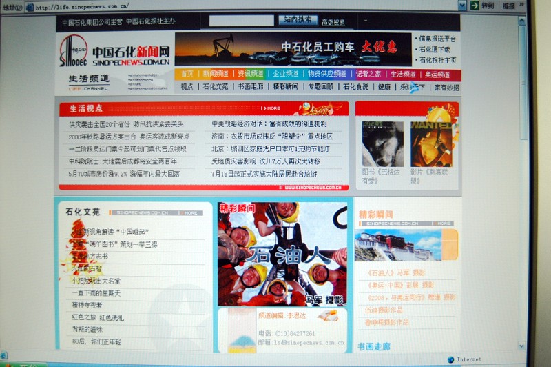 大家在外发表或获奖的作品请在这里发