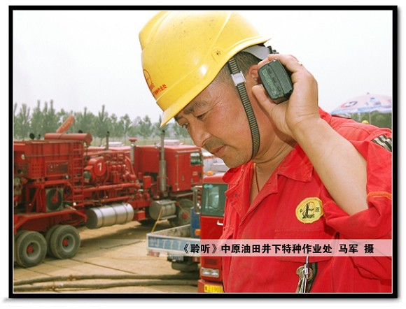 大家在外发表或获奖的作品请在这里发