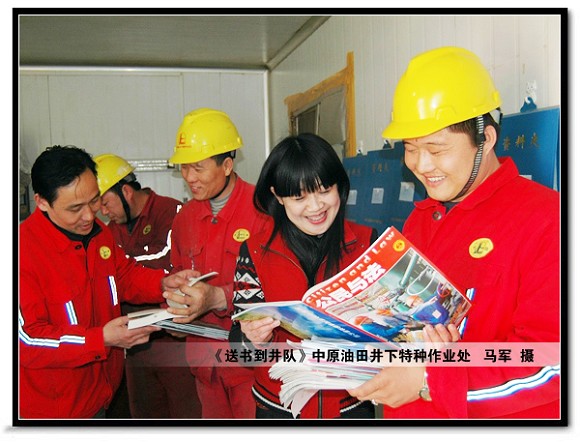 大家在外发表或获奖的作品请在这里发
