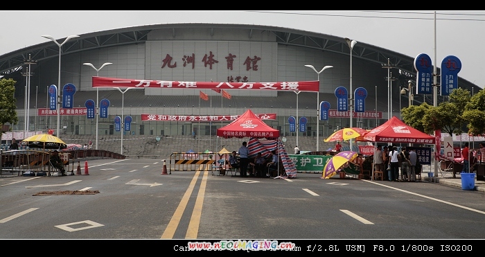 地震灾区见闻之一