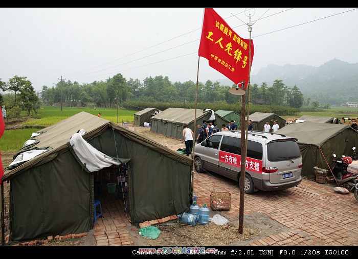 地震灾区见闻之一
