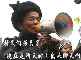 搞笑帖全集