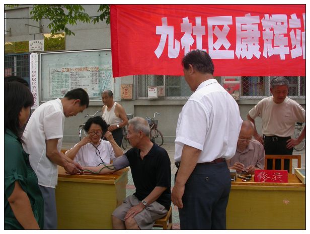 快七一了