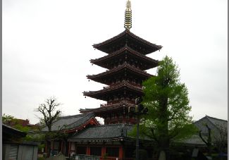 日本风情