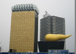 日本风情