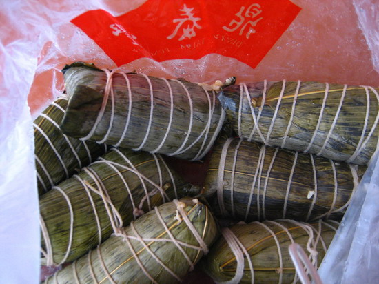 端午节快乐