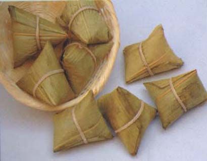 端午节快乐