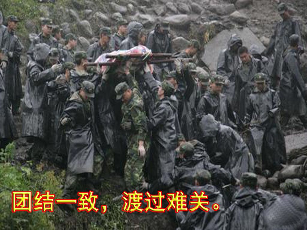 5.21石油人摄影俱乐部为地震灾区同胞烛光祈福