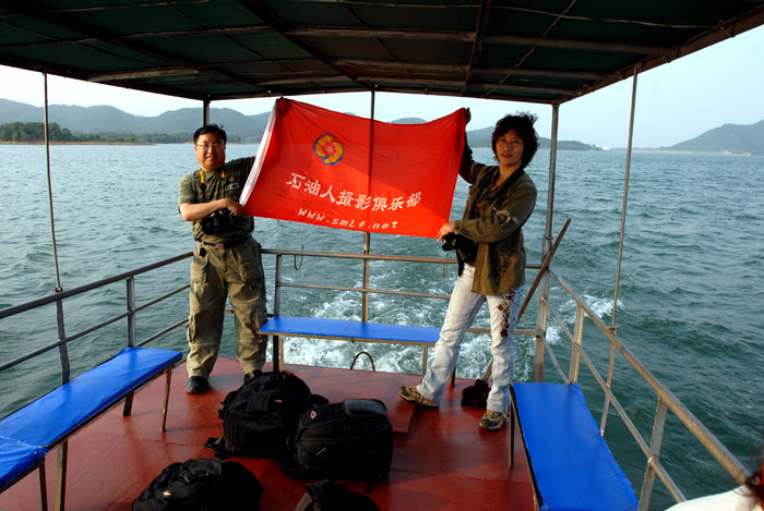 河南信阳南湾湖采风