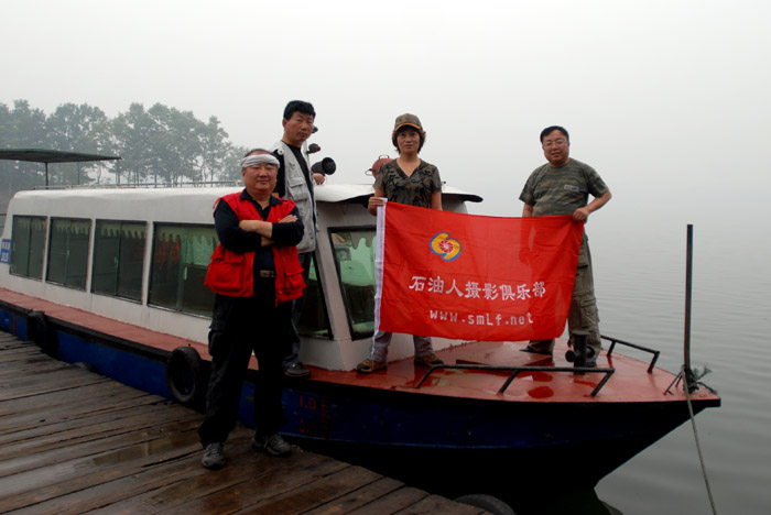 河南信阳南湾湖采风