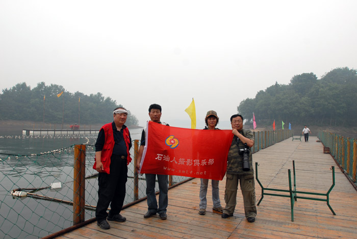 河南信阳南湾湖采风
