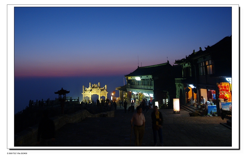 天街夜景随拍