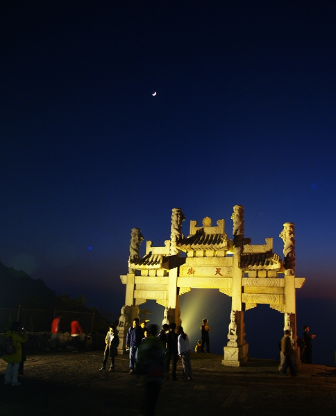 天街夜景随拍