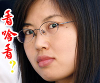 搞笑帖全集