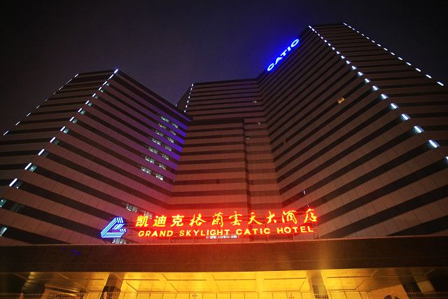 感受鸟巢，感受奥运村