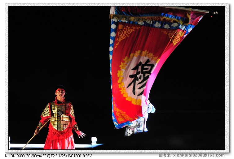 观<东京梦华>,体验大宋文化.
