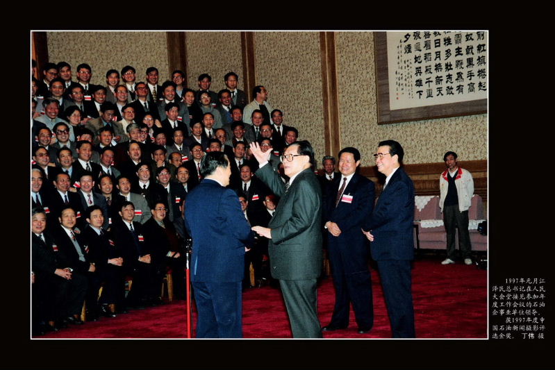 [灌水]永恒的瞬间--20年优秀作品选