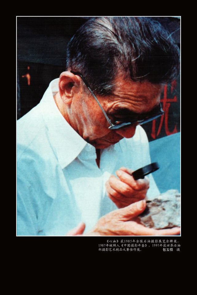 [灌水]永恒的瞬间--20年优秀作品选