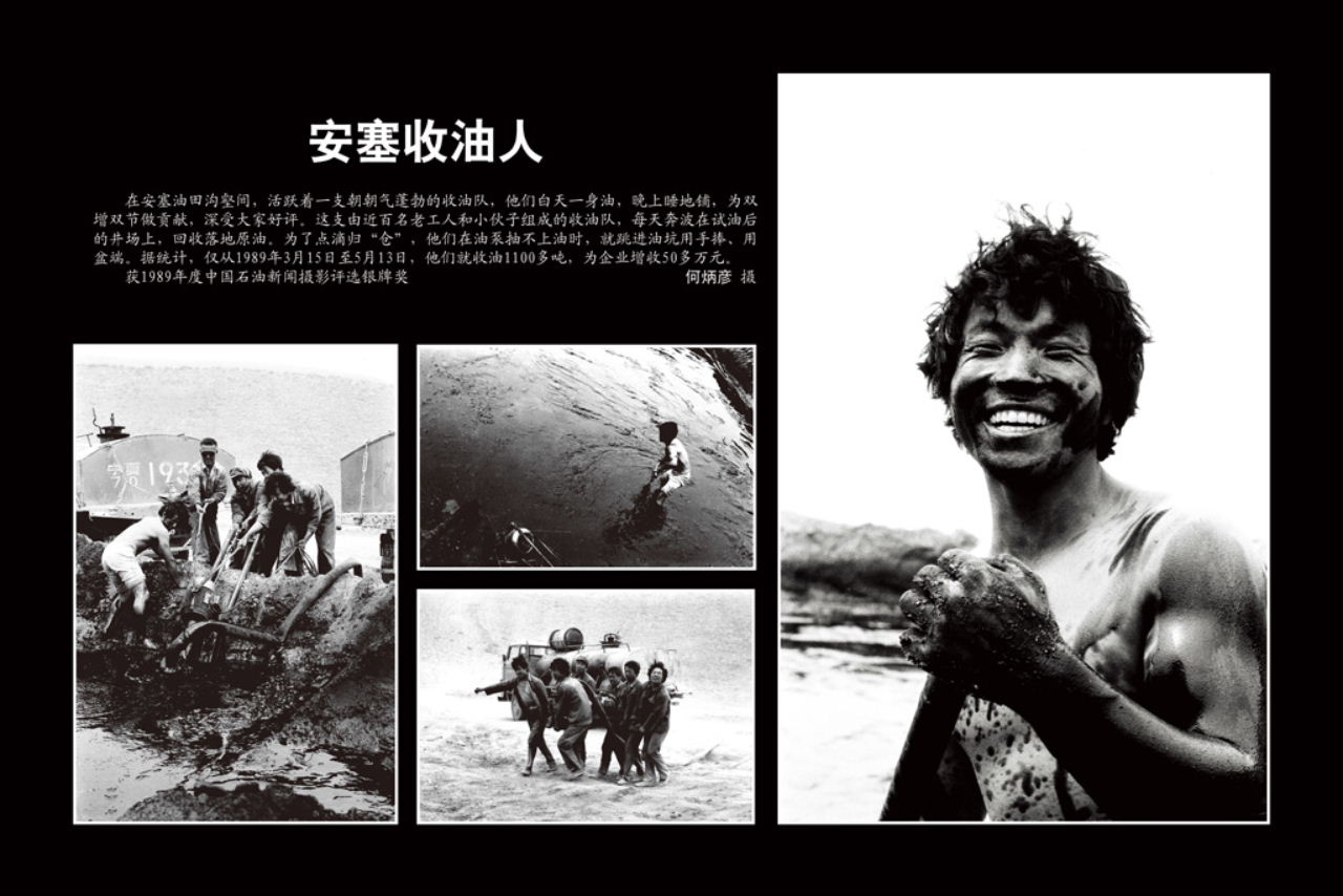 [灌水]永恒的瞬间--20年优秀作品选