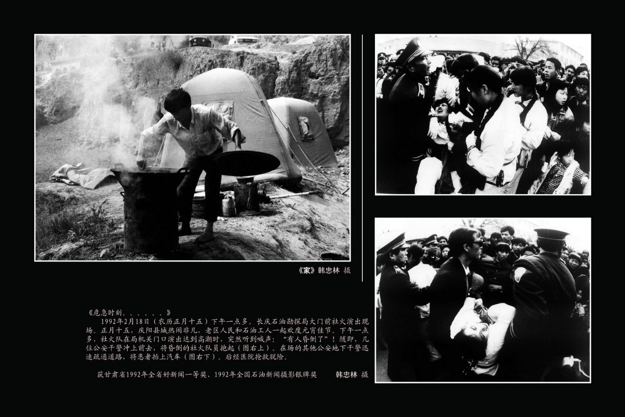 [灌水]永恒的瞬间--20年优秀作品选