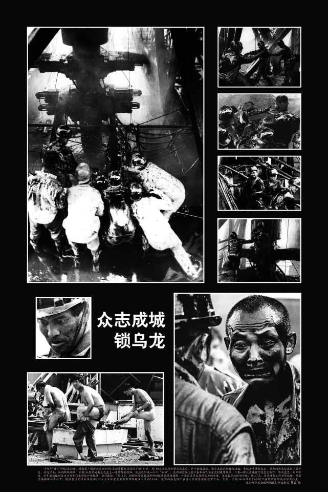 [灌水]永恒的瞬间--20年优秀作品选