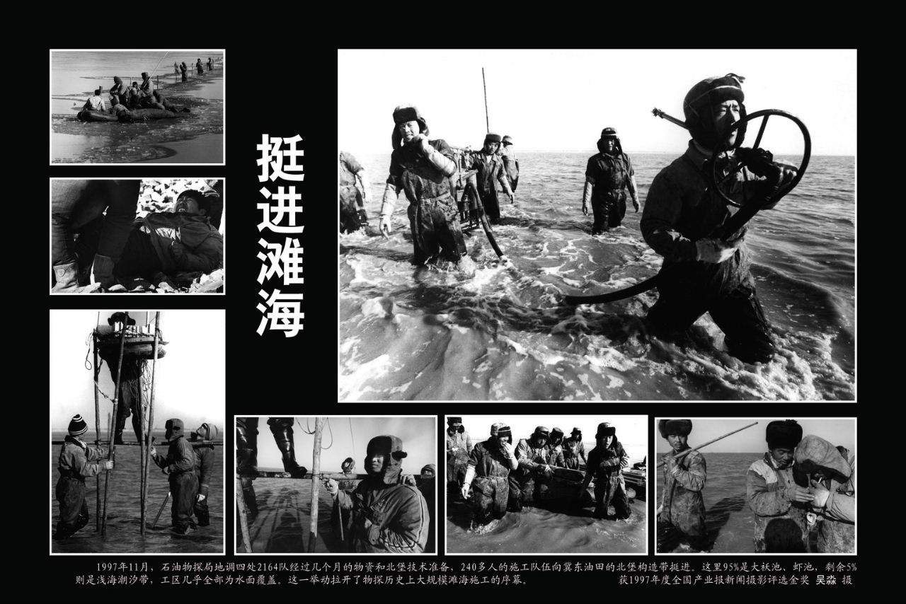 [灌水]永恒的瞬间--20年优秀作品选