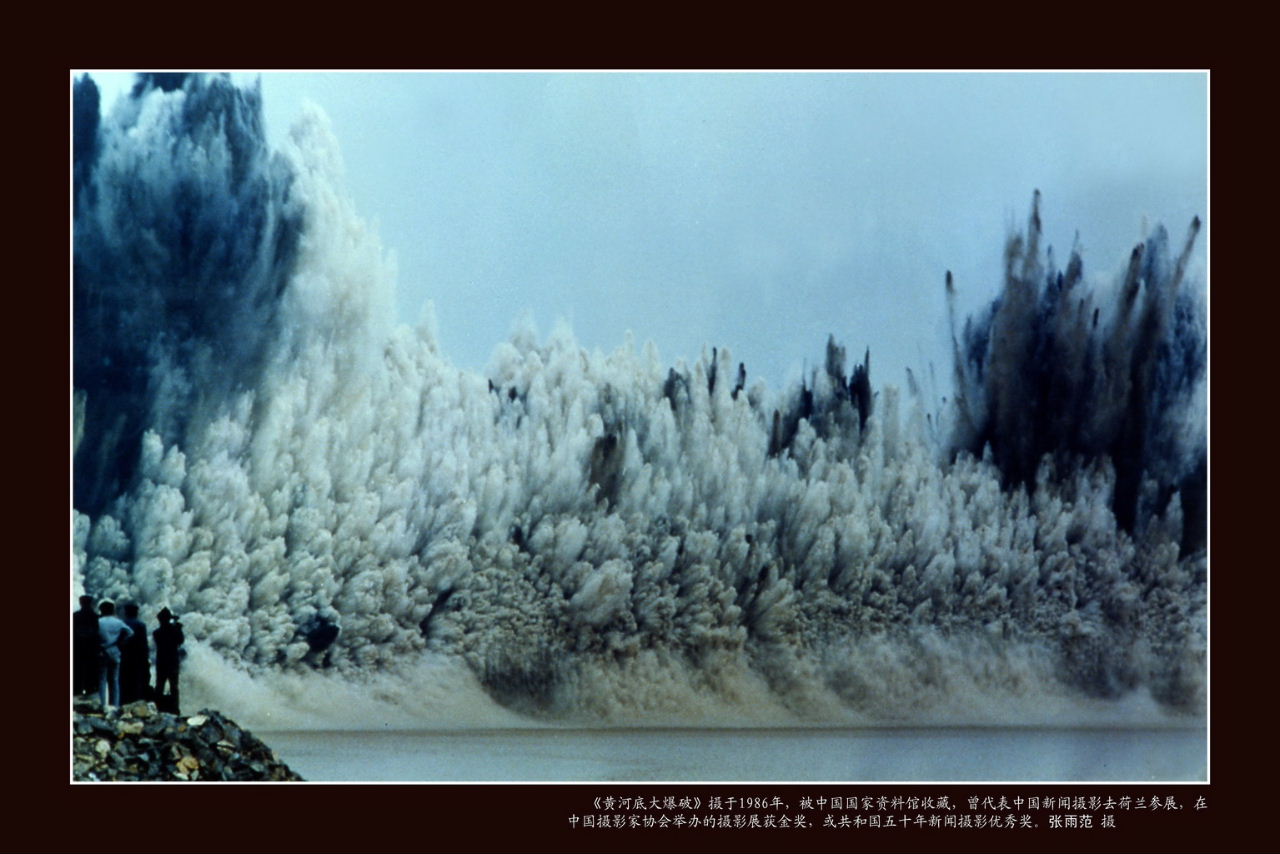 [灌水]永恒的瞬间--20年优秀作品选