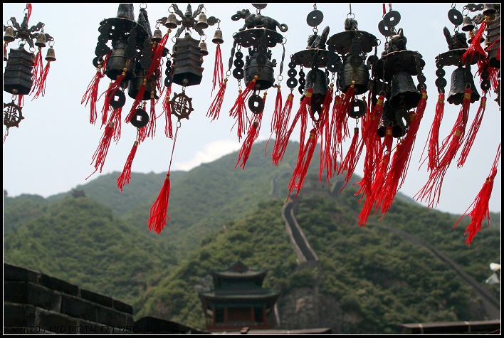 长城与长城的子民