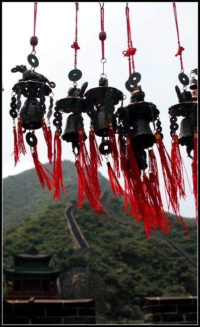 长城与长城的子民