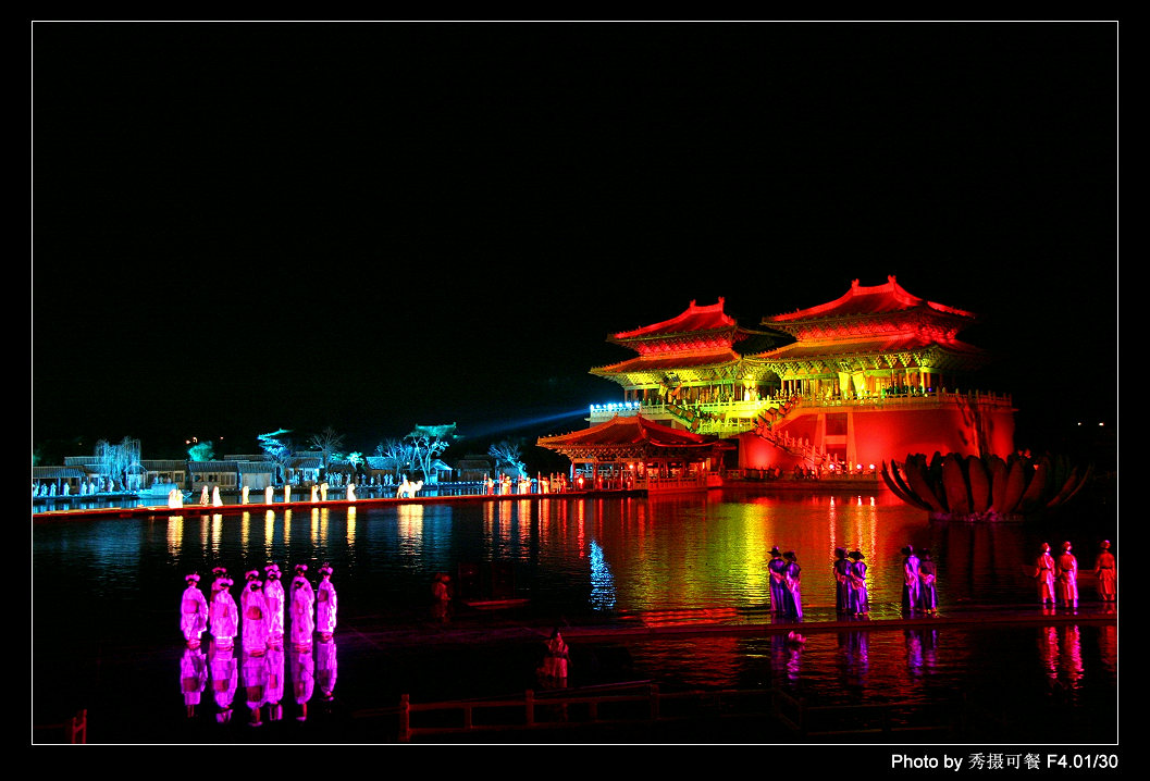 大宋·东京梦华