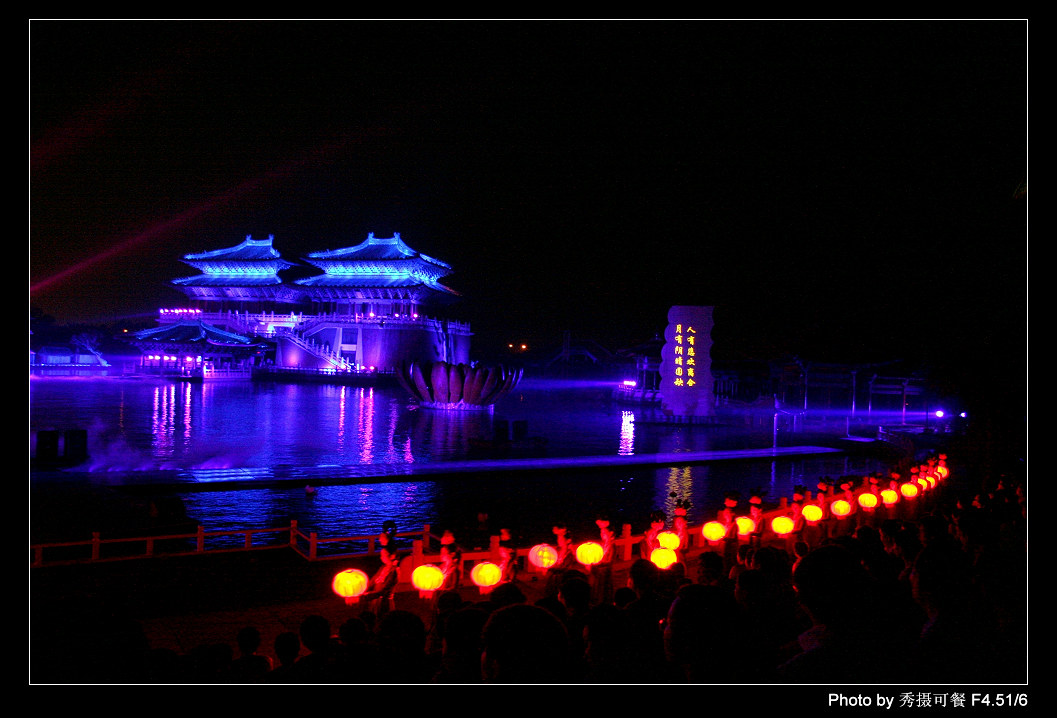 大宋·东京梦华