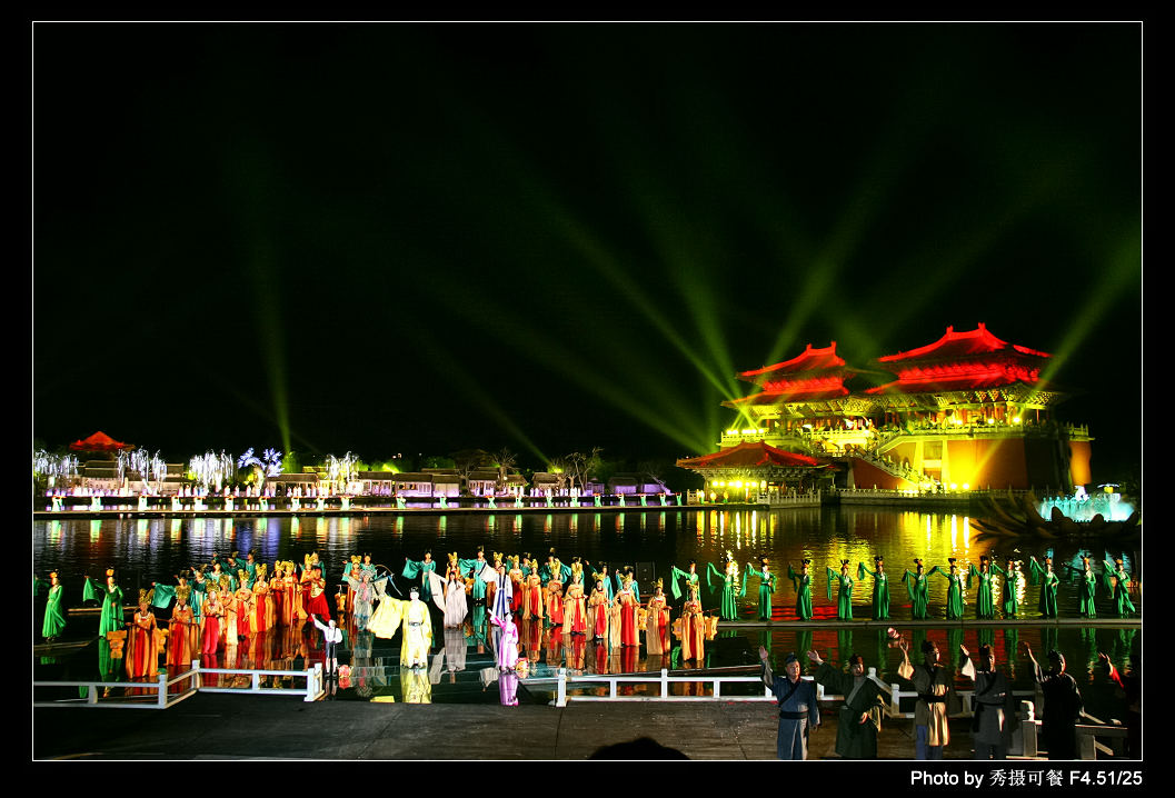 大宋·东京梦华