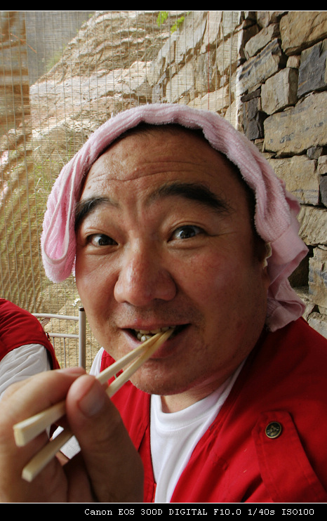 天平山采风花絮