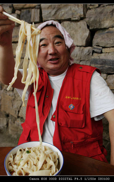天平山采风花絮