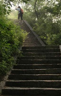 游天平山