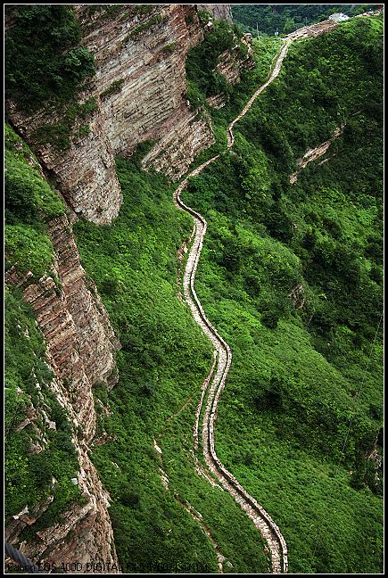 河北古武当山一组
