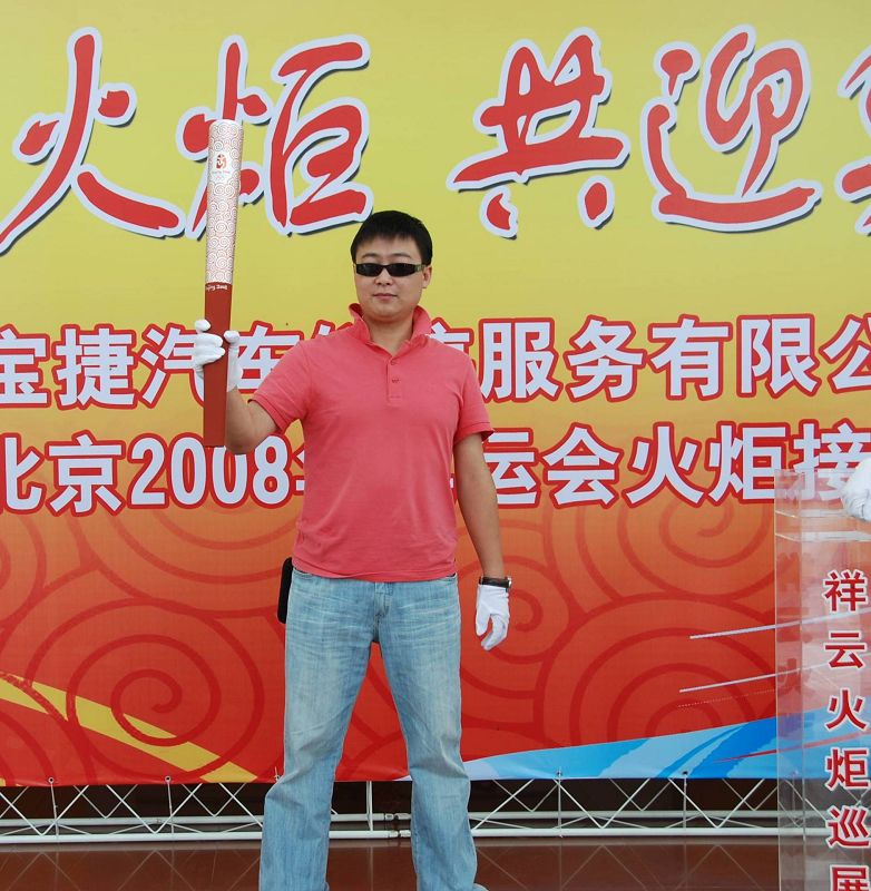 我们也是火炬手啦！