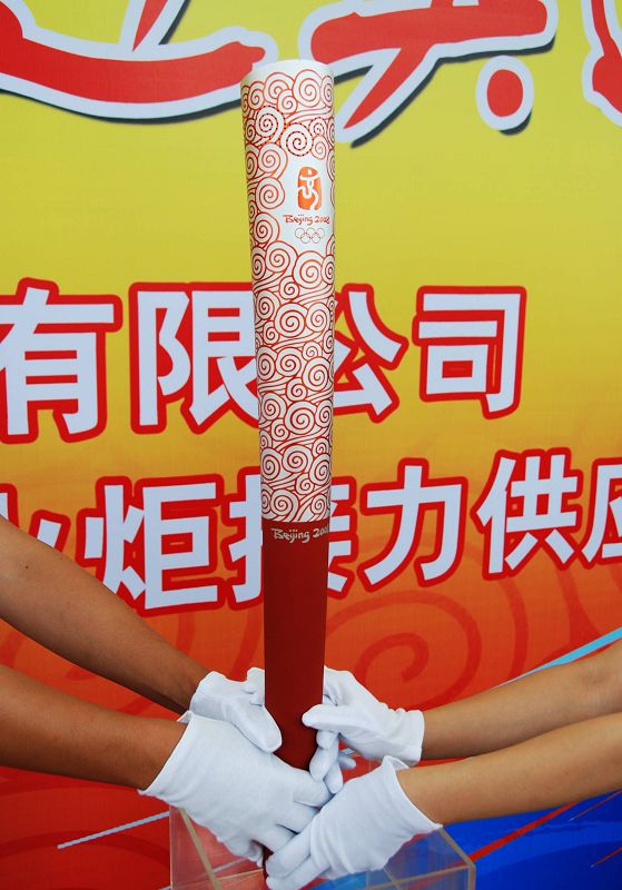 我们也是火炬手啦！