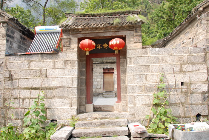 欢迎指导