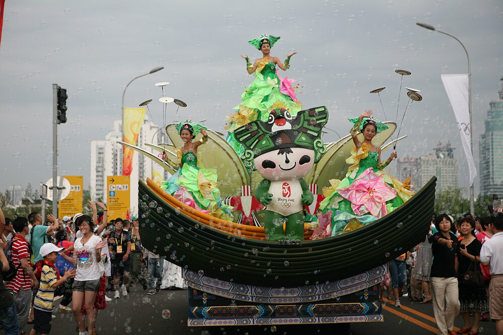 感受北京奥运