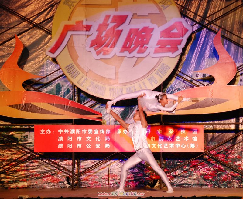 改革开放30年广场文艺晚会