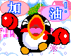 搞笑帖全集