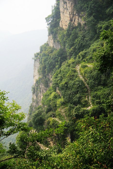 天平山拾零