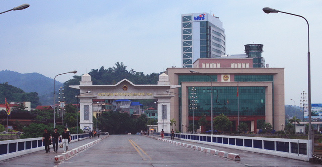中国南大门<河口>县