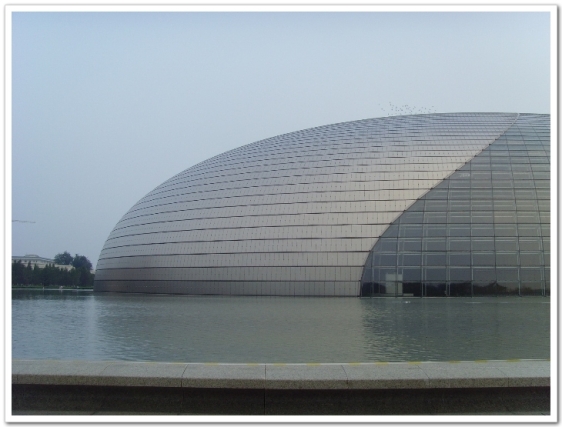国家大剧院