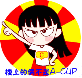 [转帖]一个被纂改n次的签名图